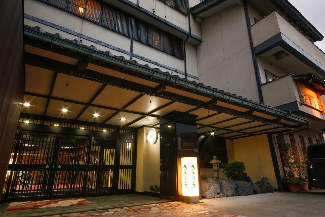 Hokuriku Yamashiro Onsen Hotel Kikyou Кага Экстерьер фото